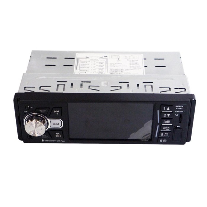 Автомобільна мультимедійна станція MP5, Незнімні автомагнітоли, Автомагнітола в штат пристрій магнітола YX-97