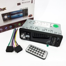 Автомагнітола MP5 4026UM з екраном 4.1 дюйми, AUX вхід, Bluetooth, 1 DIN, магнітола в машину