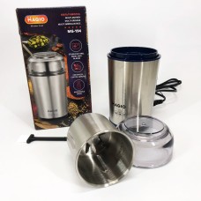 Кавомолка роторна для подрібнення кавових зерен MAGIO MG-194 200 Вт, Кавомолка електрична найкраща RY-51