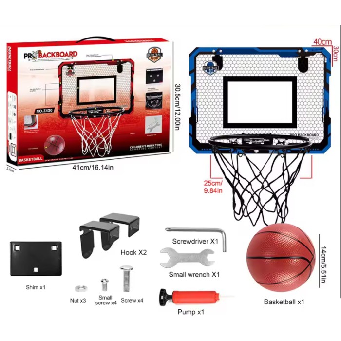 Дитяче баскетбольне кільце з електронним таблом LG-28