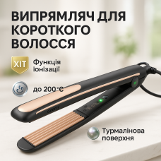 Плойка гофре для волосся Gemei GM-2955 для прикореневого об'єму, Топ випрямляч для волосся
