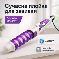 Плойка-щипці для прикореневого об'єму Domotec MS 4901, Конусна плойка для прикореневого об'єму XS-13