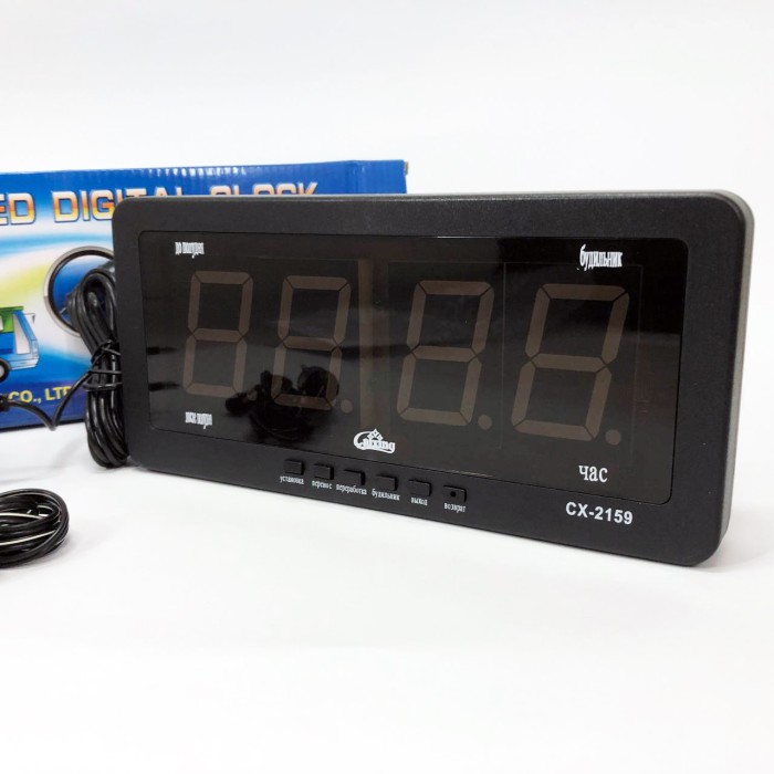 Годинник світлодіодний настільний хороші, Сучасний годинник з LED підсвічуванням XP-89