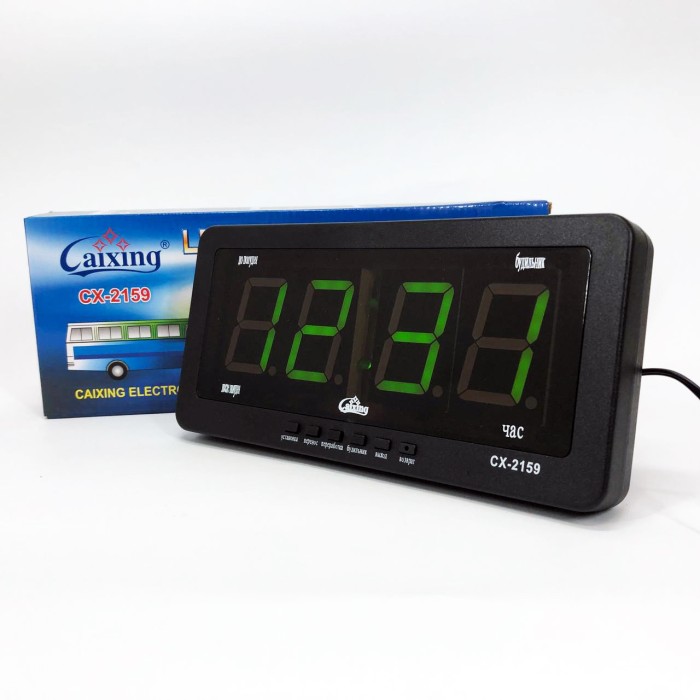 Годинник світлодіодний настільний хороші, Сучасний годинник з LED підсвічуванням XP-89