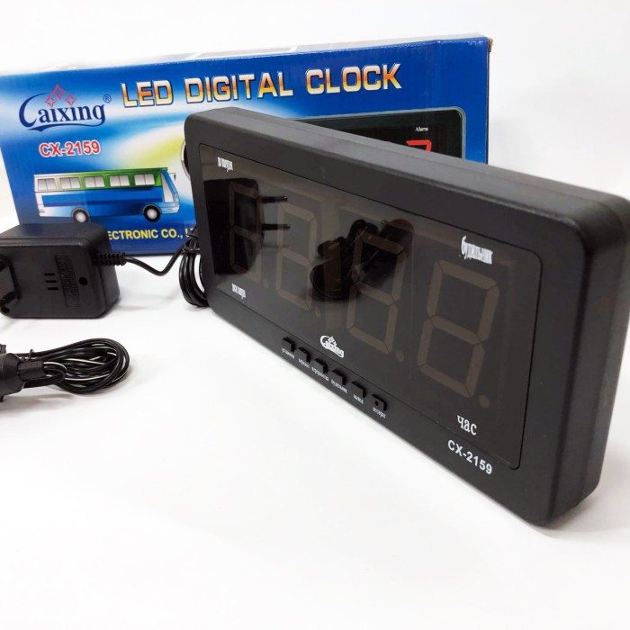 Сучасний годинник з LED підсвічуванням, Настільний електронний цифровий годинник BR-51