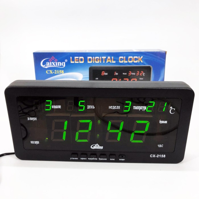 Електронний годинник з вбудованим дисплеєм, Настільний годинник з led підсвічуванням QS-31