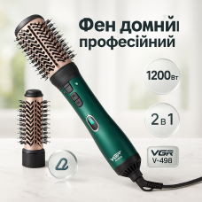 Потужний фен будинку VGR, Фен-стайлер для сушіння волосся, Щітка сушка для волосся QI-67