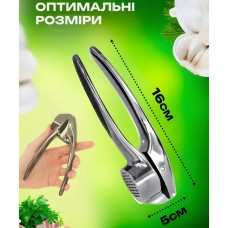 Прес для часнику чеснокодавка ручна металева SH-20