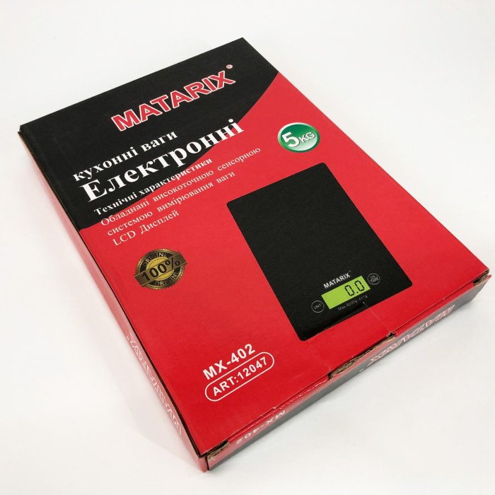 Ваги для кухні з дисплеєм Matarix, Ваги кухонні для ресторану кулінарні кухні XN-67