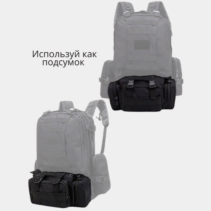 Сумка чоловіча тактика, Чоловіча тактична сумка для носіння рюкзак слінг JC-56