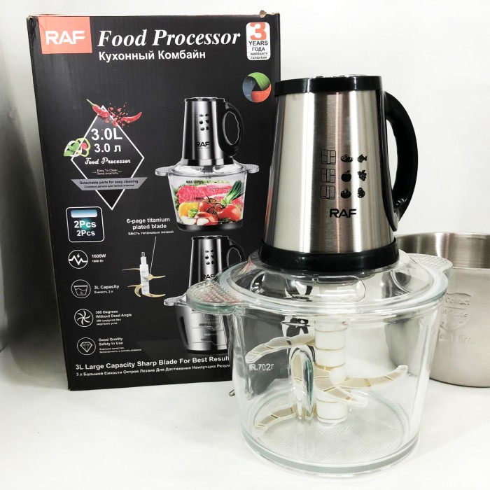 Побутовий подрібнювач продуктів для дому RAF R.7028 300 Вт 3 л, Блендер з гострим лезом CB-43