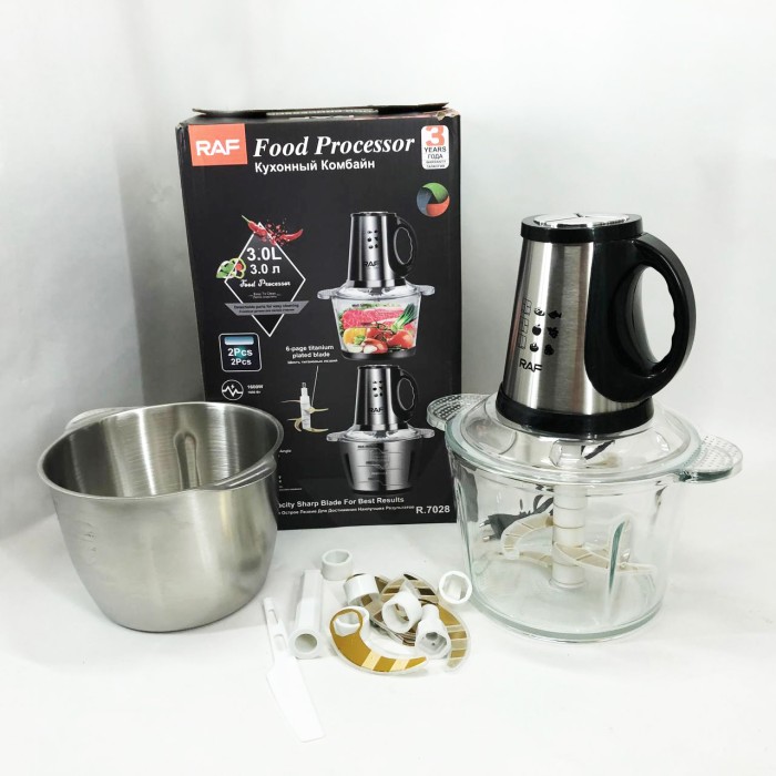 Побутовий подрібнювач продуктів для дому RAF R.7028 300 Вт 3 л, Блендер з гострим лезом CB-43