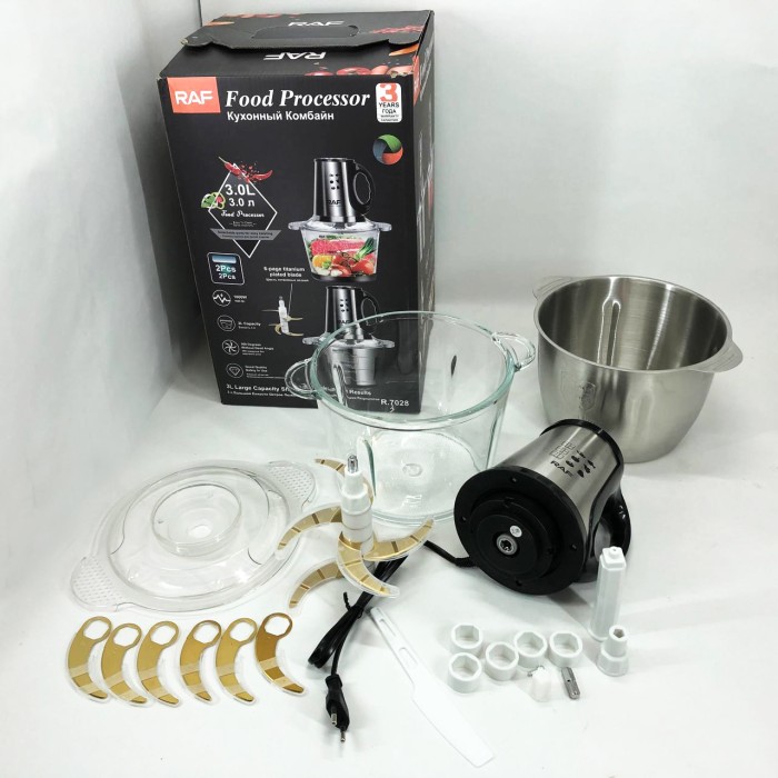 Побутовий подрібнювач продуктів для дому RAF R.7028 300 Вт 3 л, Блендер з гострим лезом CB-43