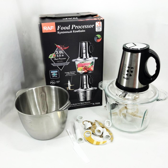 Побутовий подрібнювач продуктів для дому RAF R.7028 300 Вт 3 л, Блендер з гострим лезом CB-43