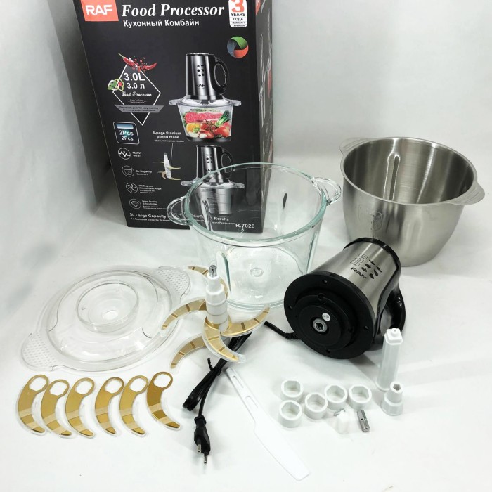 Побутовий подрібнювач продуктів для дому RAF R.7028 300 Вт 3 л, Блендер з гострим лезом CB-43