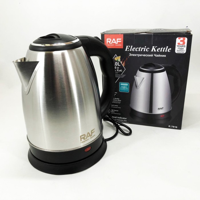Чайник металевий для дому RAF R.7816 2 л 1500 Вт, Потужний чайник для кип'ятіння, Гарний електрочайник MV-47