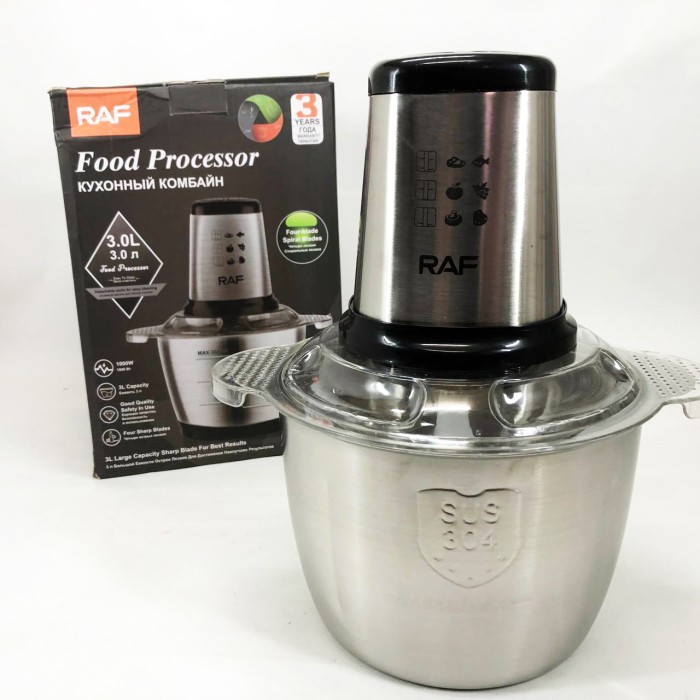 Блендер для пюре і коктейлів, Подрібнювач з 4-ма лезами, Блендер з чашею для подрібнення SM-73