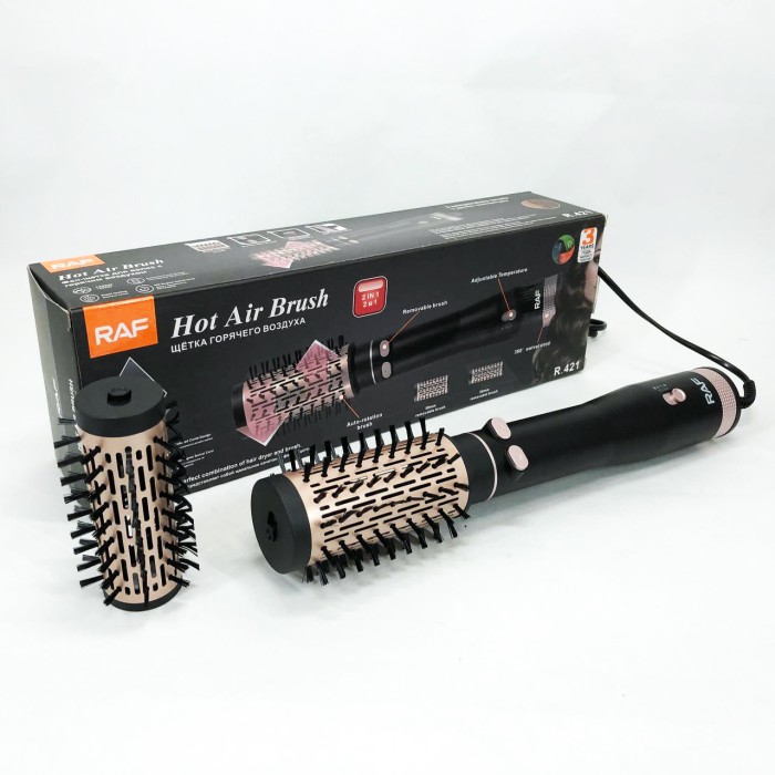 Щітка сушка для волосся, Домашній фен, Фен-стайлер для сушіння волосся Фен з насадками NR-31