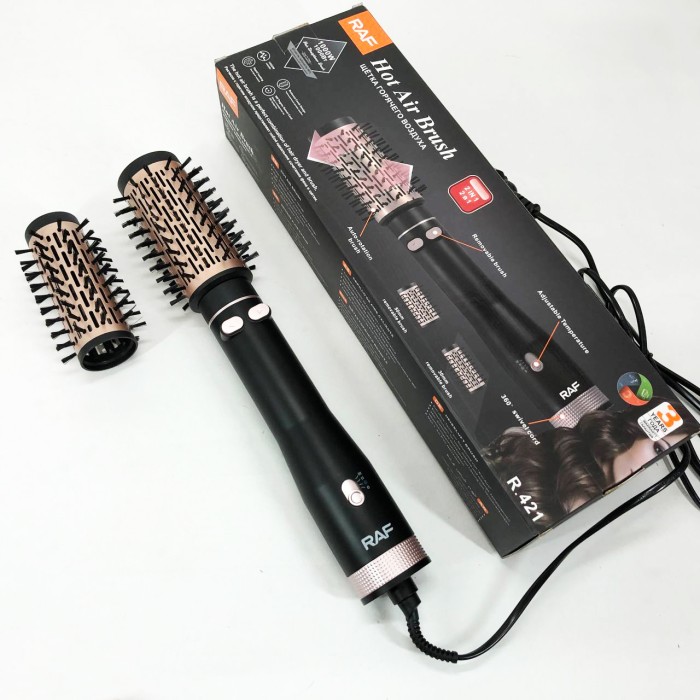 Щітка сушка для волосся, Домашній фен, Фен-стайлер для сушіння волосся Фен з насадками NR-31