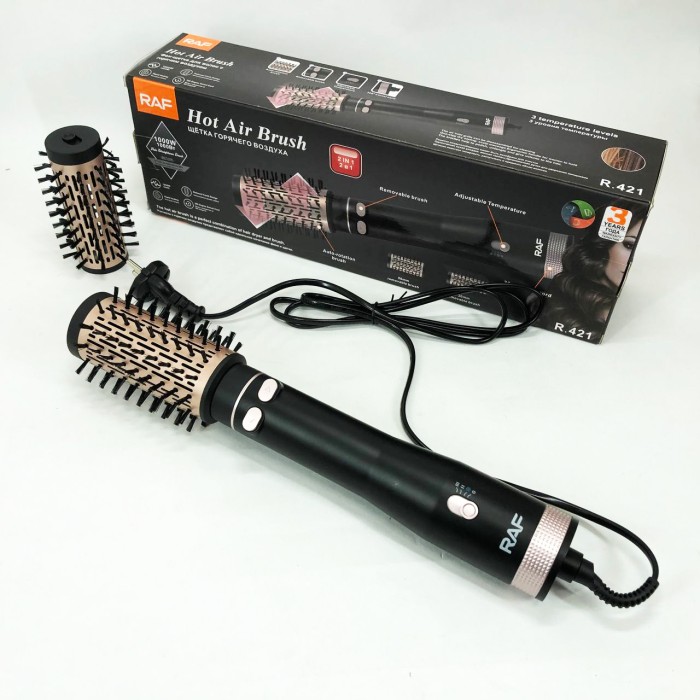 Щітка сушка для волосся, Домашній фен, Фен-стайлер для сушіння волосся Фен з насадками NR-31