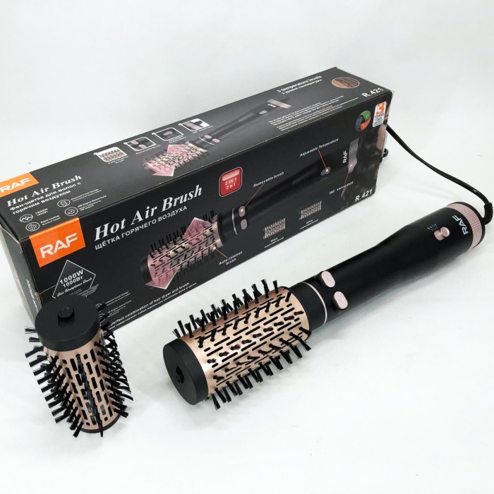 Стайлер фен гребінець для волосся, Фен для дому, Щітка волосся обертається Фен-щітки стайлери NU-42