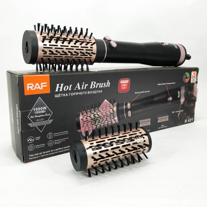 Стайлер фен гребінець для волосся, Фен для дому, Щітка волосся обертається Фен-щітки стайлери NU-42