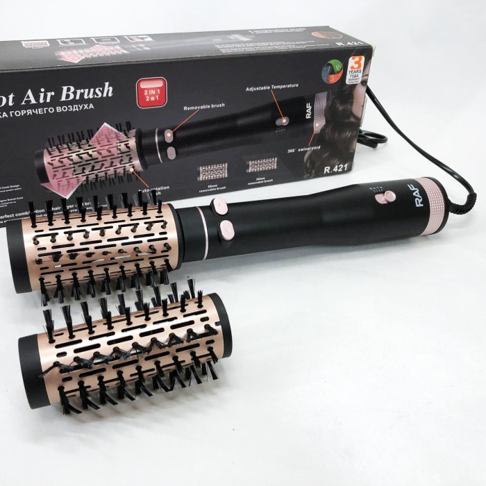 Стайлер фен гребінець для волосся, Фен для дому, Щітка волосся обертається Фен-щітки стайлери NU-42