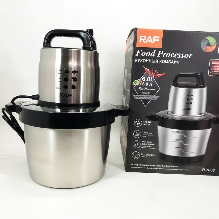 Блендер для пюре і коктейлів RAF R.7008 6 л 1600 Вт, Блендер подрібнювач для кухні стаціонарний SR-69