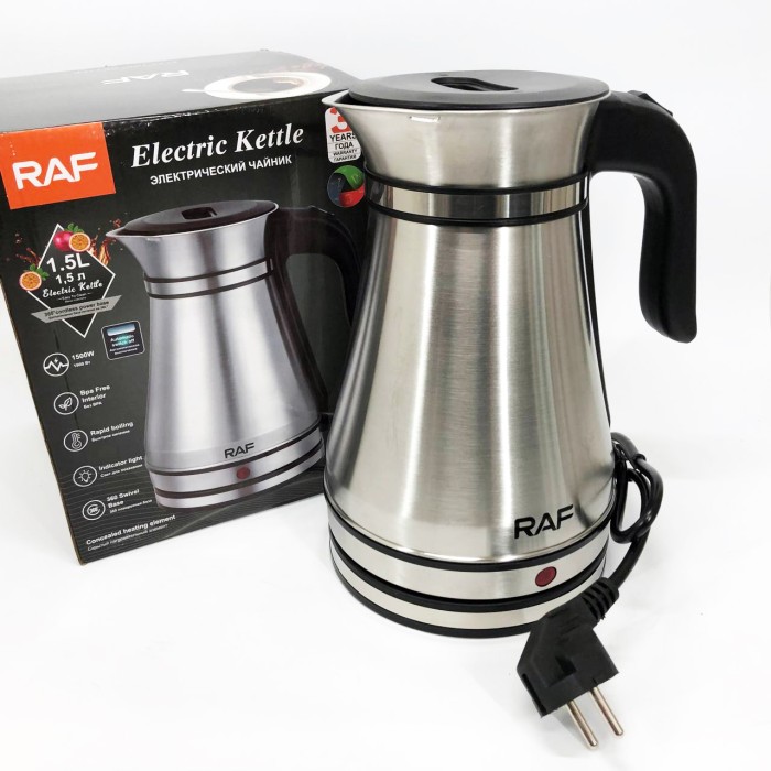 Чайник електричний для дому красивий RAF, Вишуканий електрочайник, Якісний домашній чайник UC-18