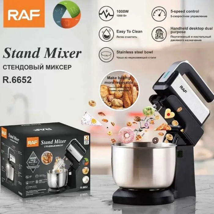 Міксер кухонний помічник RAF R.6652 1000 Вт 3.5 л, Міксер для кухонної роботи Домашній EC-77