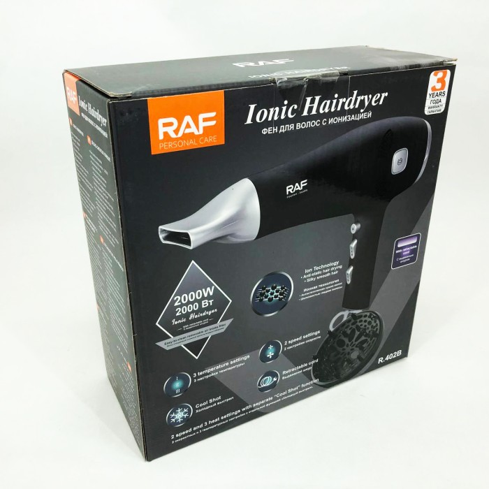 Фен для укладання середнього волосся, Фен з регульованою швидкістю і температурою DW-15