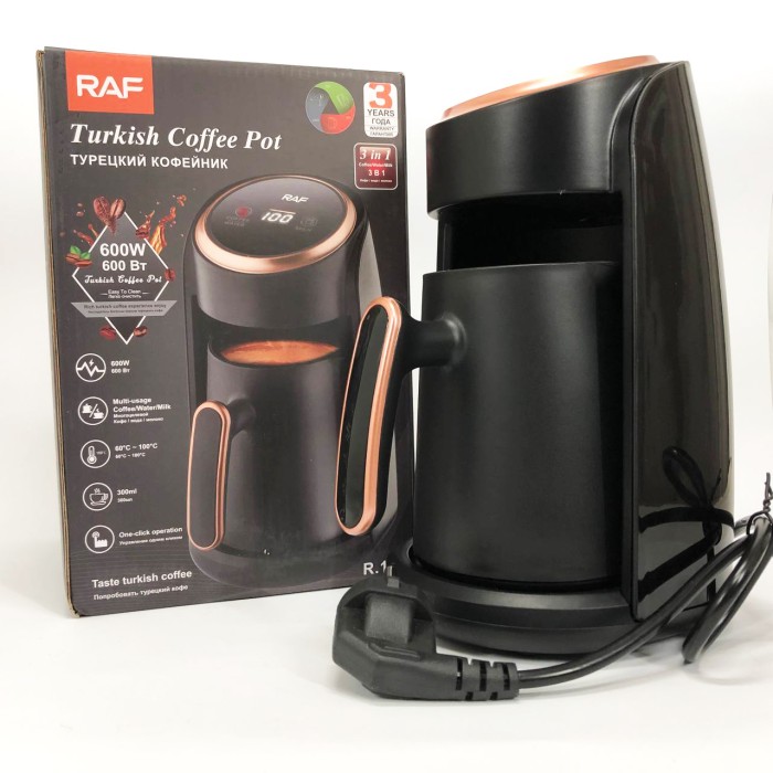 Турка електрична з автоматичним відключенням, Турка побутова електрична зручна JW-77