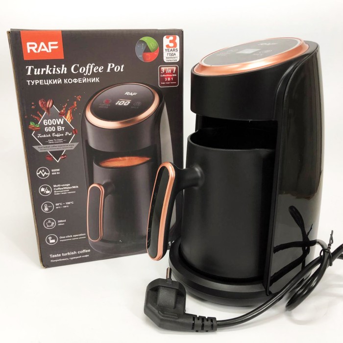 Турка електрична з автоматичним відключенням, Турка побутова електрична зручна JW-77