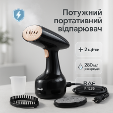 Відпарювач для одягу з компактним дизайном, Ручний відпарювач для різних типів тканин DM-61