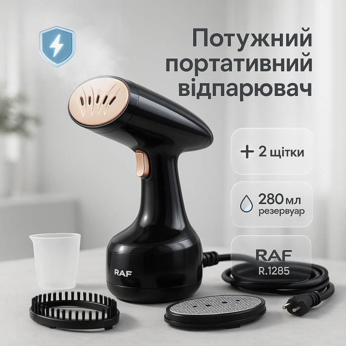 Відпарювач для одягу з компактним дизайном, Ручний відпарювач для різних типів тканин DM-61