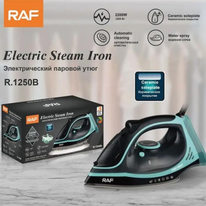 Праска відпарювач для прасування речей, Якісна електрична парова праска з керамічною підошвою KG-84