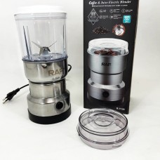 Кавомолка електрична топ RAF, Кавомолка для кави, Ручна кавомолка електрокавомолка ZC-98