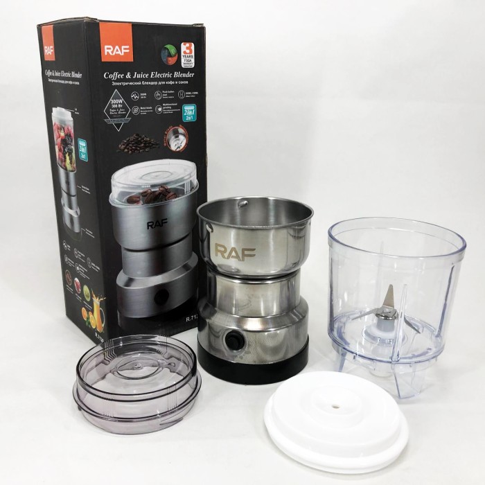 Кавомолка потужна побутова RAF, Кавомолка електрична топ, Кава молка з функцією подрібнення ий NF-85
