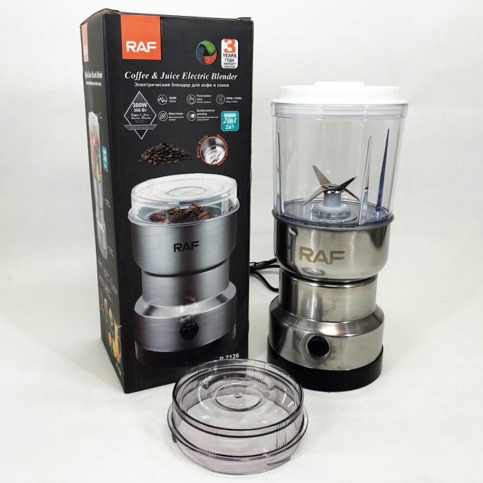 Кавомолка потужна побутова RAF, Кавомолка електрична топ, Кава молка з функцією подрібнення ий NF-85