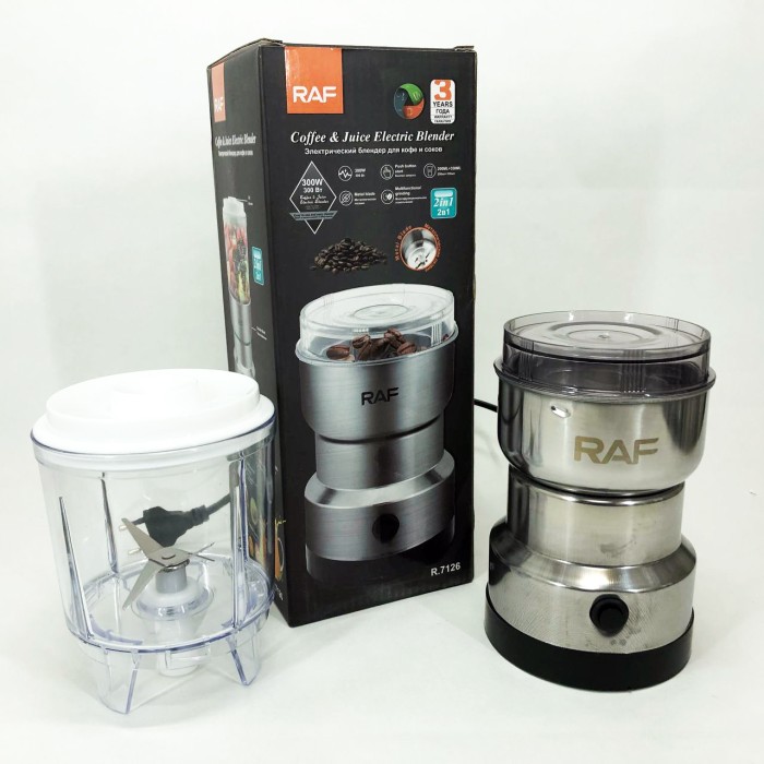 Кавомолка потужна побутова RAF, Кавомолка електрична топ, Кава молка з функцією подрібнення ий NF-85