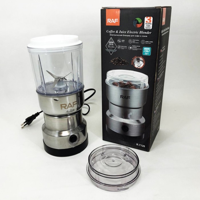 Кавомолка потужна побутова RAF, Кавомолка електрична топ, Кава молка з функцією подрібнення ий NF-85