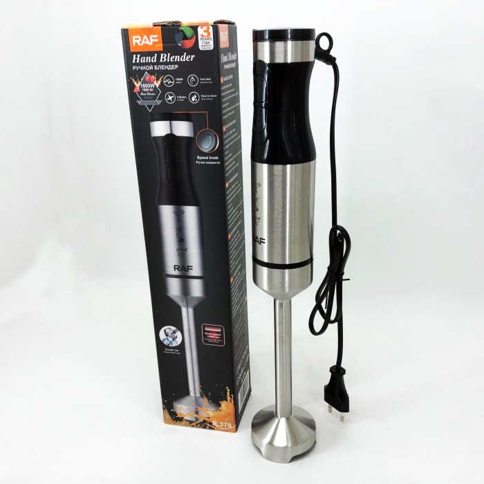 Блендер для соусів і пюре, Портативний блендер для смузі, Кухонний комбайн металевий JQ-31