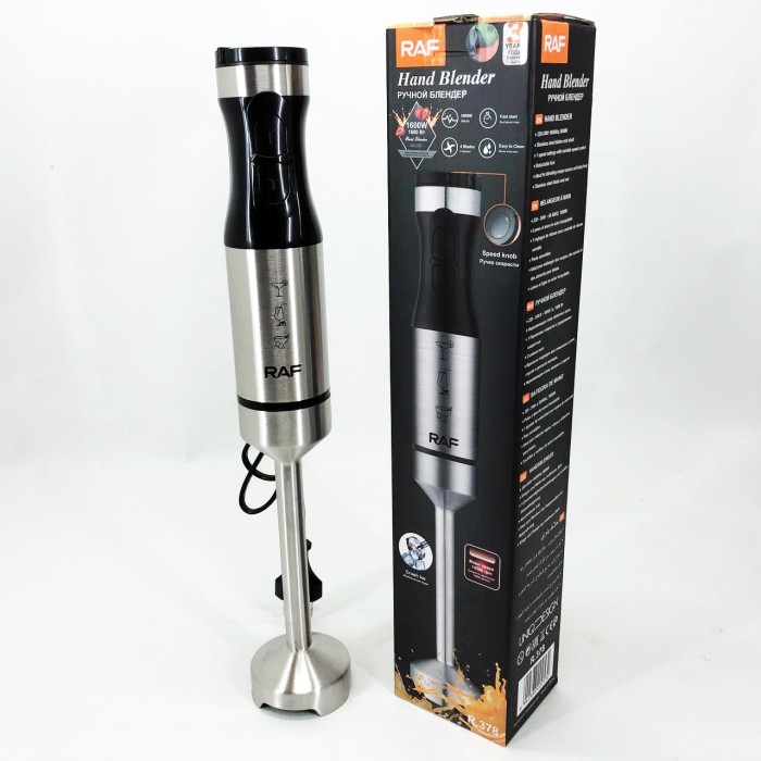 Блендер для соусів і пюре, Портативний блендер для смузі, Кухонний комбайн металевий JQ-31