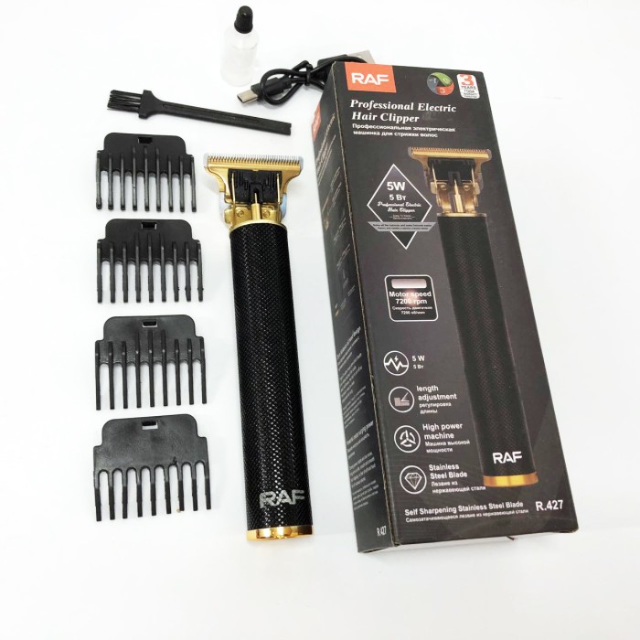 Машинки для стрижки професійні машини RAF R.427, Тример з регульованою довжиною, Тример для скронь KU-51