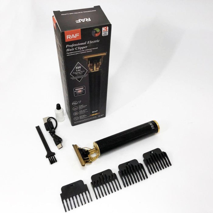 Машинки для стрижки професійні машини RAF R.427, Тример з регульованою довжиною, Тример для скронь KU-51