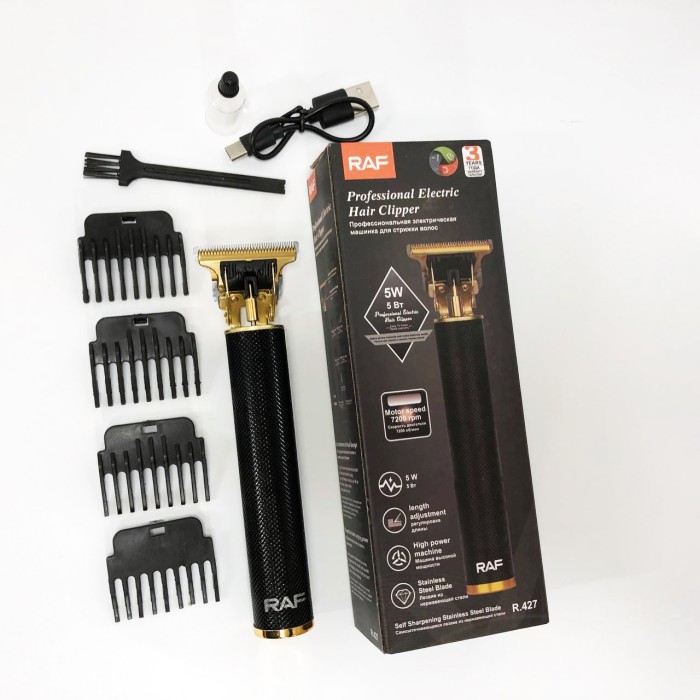 Машинка для стрижки окантовки, Тример для стрижки акумуляторний професійний Миюча машинка YE-47