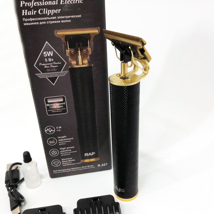 Машинка для стрижки окантовки, Тример для стрижки акумуляторний професійний Миюча машинка YE-47