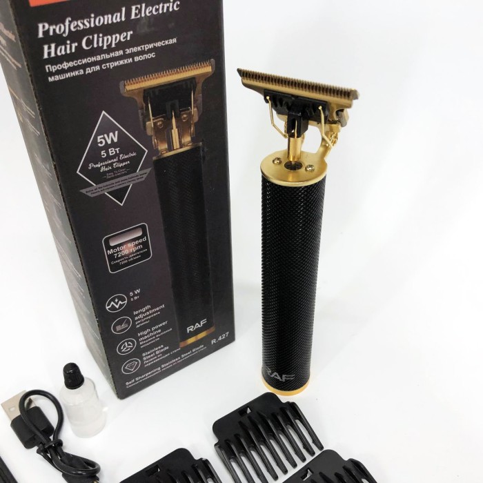 Машинка для стрижки окантовки, Тример для стрижки акумуляторний професійний Миюча машинка YE-47