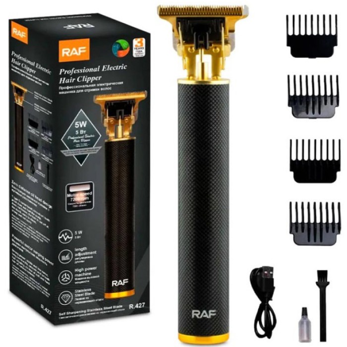 Машинка для стрижки окантовки, Тример для стрижки акумуляторний професійний Миюча машинка YE-47