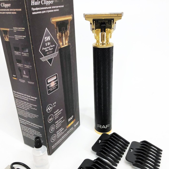 Машинка для стрижки окантовки, Тример для стрижки акумуляторний професійний Миюча машинка YE-47